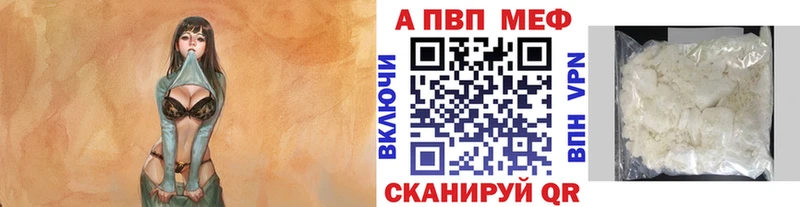 Магазин наркотиков Хотьково COCAIN  Гашиш  Каннабис 