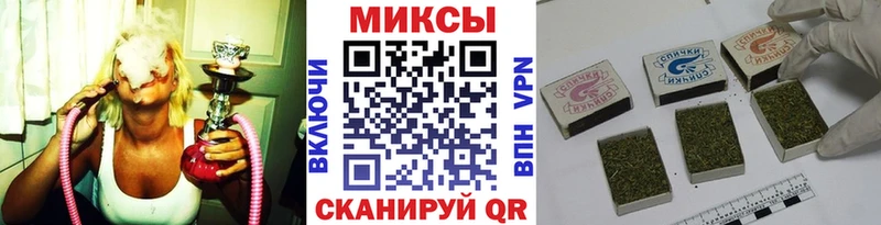 даркнет телеграм  где можно купить наркотик  Хотьково  БУТИРАТ вода  гидра как войти 