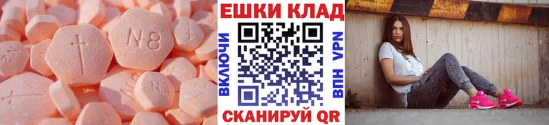 Ecstasy DUBAI  Хотьково 