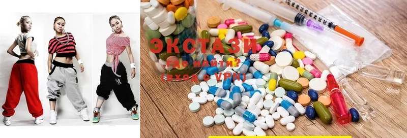 Ecstasy MDMA  закладка  Хотьково 