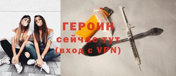 мдма Нефтегорск