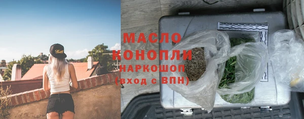 a pvp Нефтекумск