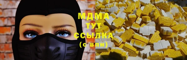 мяу мяу мука Нея