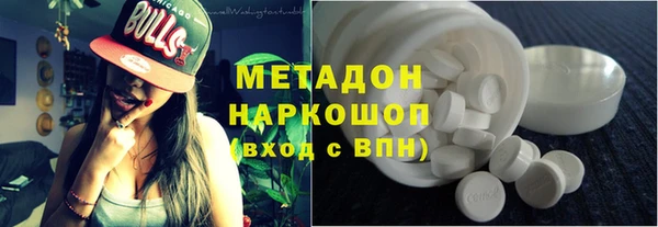 a pvp Нефтекумск