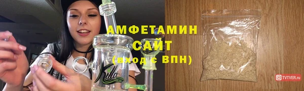 mix Среднеколымск