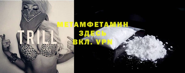 a pvp Нефтекумск