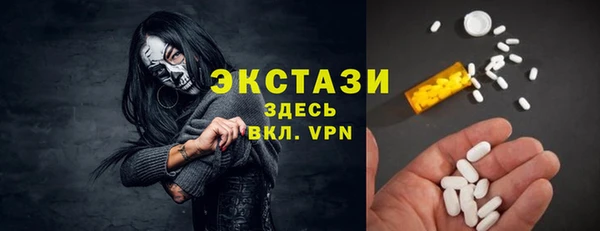 a pvp Нефтекумск