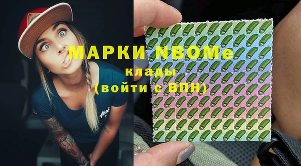 мяу мяу мука Нея