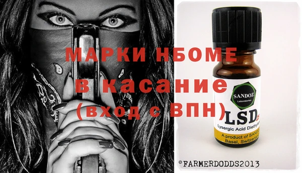 мяу мяу мука Нея