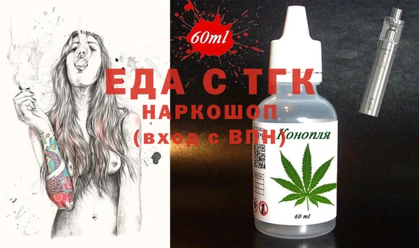 круглые Сретенск