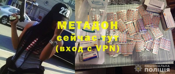мдма Нефтегорск