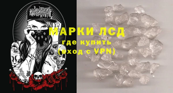мяу мяу мука Нея