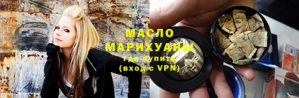 a pvp Нефтекумск
