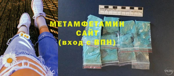 a pvp Нефтекумск