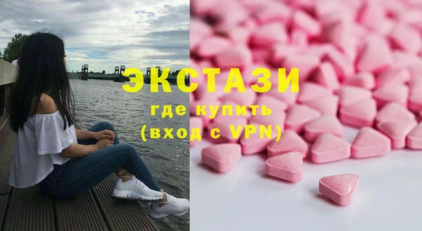 мяу мяу мука Нея