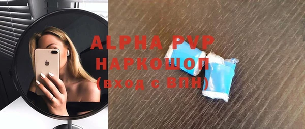 тгк Среднеуральск