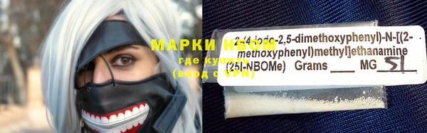 круглые Сретенск