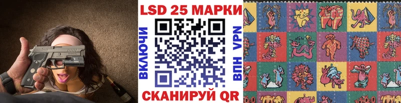 Марки NBOMe 1,8мг  где найти   нарко площадка телеграм  Хотьково 